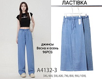 Джинсы А4132-3 - делук