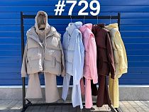 Костюм Liopt 729 pink - делук