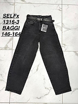 Джинсы Ruxa 1316-3 d.grey - делук