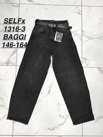 Джинсы Ruxa 1316-3 d.grey - делук