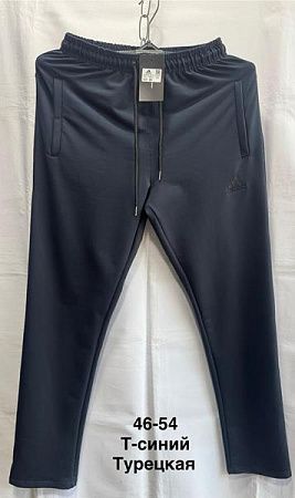 Штаны Спорт Minh MH1070 navy - делук