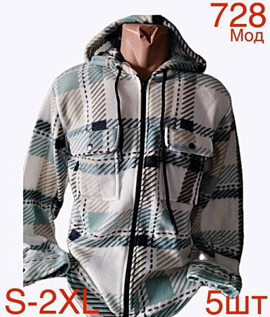 Рубашка Надийка ND24-728 green Рубашка Надийка ND24-728 green - делук