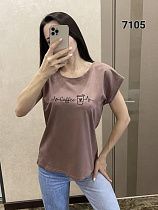 Футболка Fsn 7105 l.brown - делук