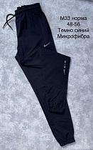 Штаны Спорт Sevim M33 navy - делук