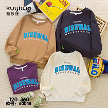 Свитер Фунтик 60048 beige - делук