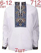 Вышиванка Надийка ND820-712 black - делук