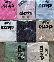 Свитер Julia JL606 white - делук