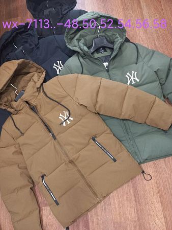 Куртка Lina WX7113 camel - делук