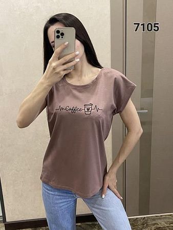Футболка Fsn 7105 l.brown - делук