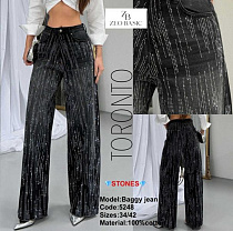 Джинсы Jeans Style 5248 d.grey - делук