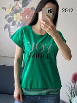 Футболка Fsn 2512 green - делук