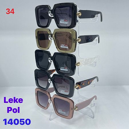 Очки 14050 - делук