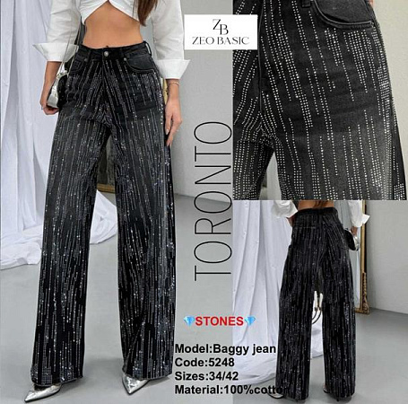 Джинсы Jeans Style 5248 d.grey - делук