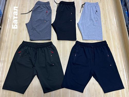 Шорты Navas NV325 navy - делук