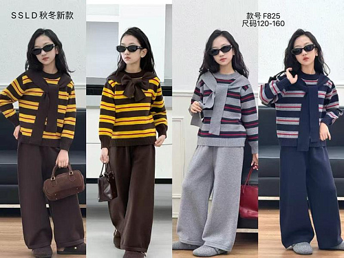 Костюм Marimaks F825 brown - делук