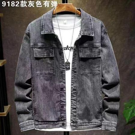 Куртка F.T.H 9182 balck - делук