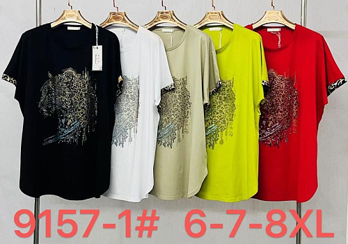 Футболка Immei 9157-1 black - делук