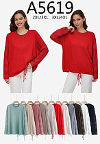 Свитер Anne-Kiss Me A5619 mix - делук