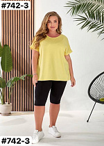 Костюм Bat 742-3 yellow - делук