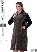 Халат Cotpark 3559 brown - делук