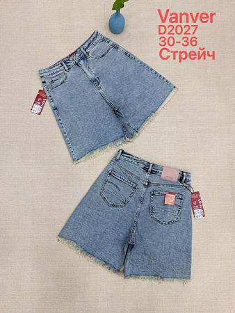 Шорты Immei D2027 l.blue - делук