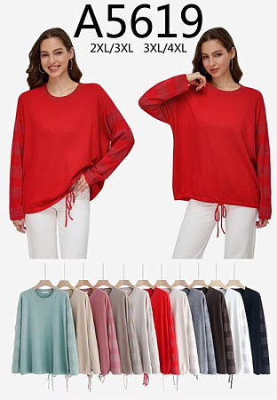 Свитер Anne-Kiss Me A5619 mix - делук