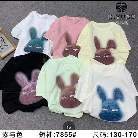 Футболка Delfinka 7855 mint - делук