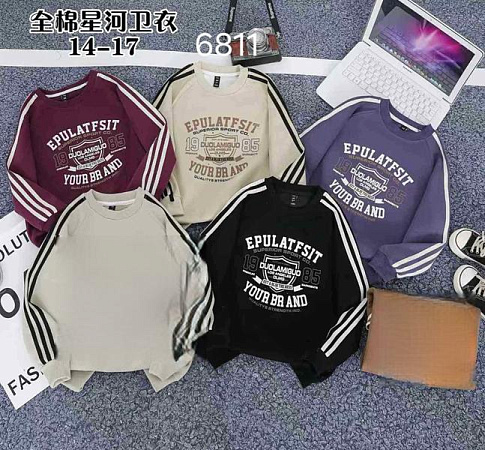 Свитер Sunnytot 6811 purple - делук