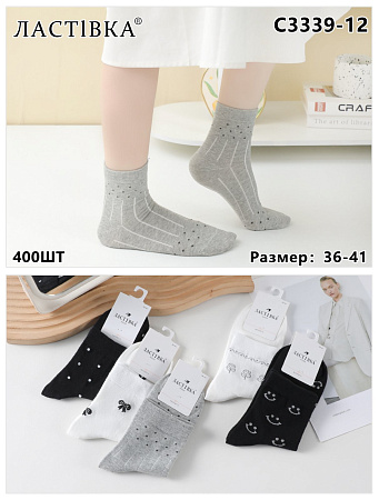 Носки С3339-12 - делук
