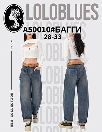 Джинсы Lolo Blues A50010 blue - делук