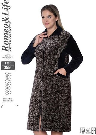 Халат Cotpark 3559 brown - делук
