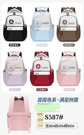 Рюкзак Candy Bags S587 wine - делук
