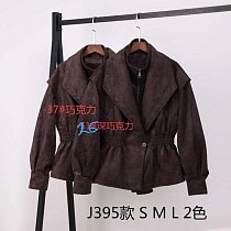 Куртка Yafeier J395-37 brown - делук