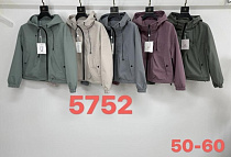 Куртка Liopt 5752 mint - делук