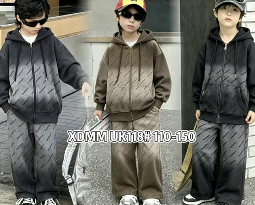 Костюм Спорт Chicwear UK118 d.grey - делук