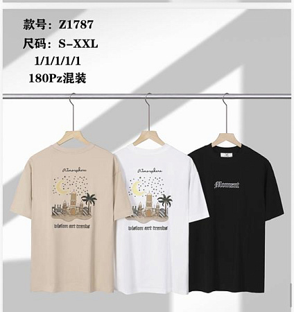 Футболка Ale-Ate Z1787 beige - делук