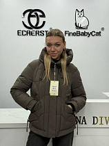 Куртка Orange Chinese 512 brown - делук