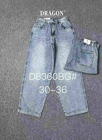 Джинсы Maxim Jeans 8360 l.blue - делук