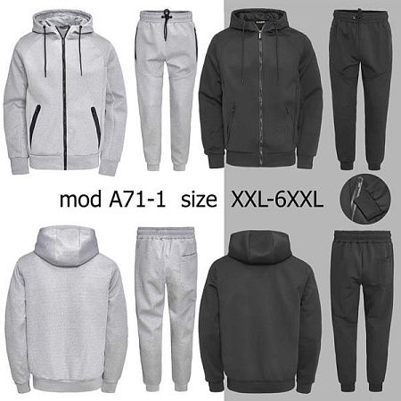 Костюм Спорт Ale-Ate A71-1 grey - делук