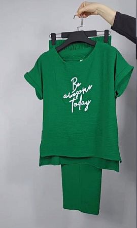 Костюм Bugrova B14 green - делук