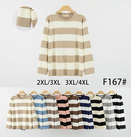 Свитер Estima F167 mix - делук