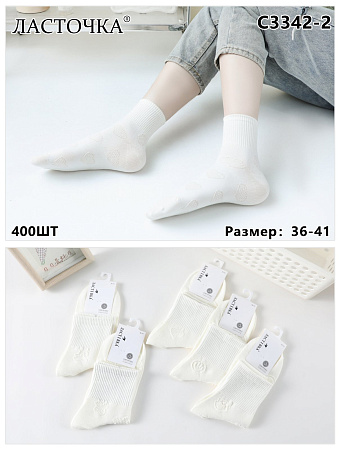 Носки С3342-2 - делук