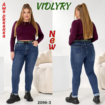 Джинсы Vidlyry 2096-3 blue - делук