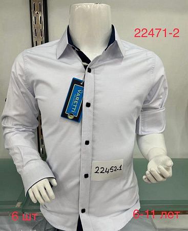 Рубашка Надийка N39-22471 white - делук