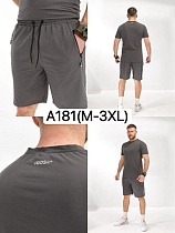 Костюм Liopt A181 grey - делук
