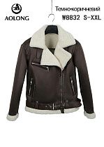 Куртка Dgmd W8832 brown - делук