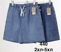 Шорты Minh 440 mix - делук