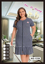 Халат Anion 1338 white-navy - делук