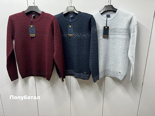 Свитер Navas NV964 grey - делук