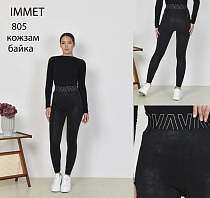 Лосины Immei 805 black - делук